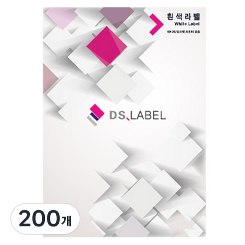 디에스라벨 레이저잉크젯 라벨지 흰색 6x16 DS3096, 96칸, 200개