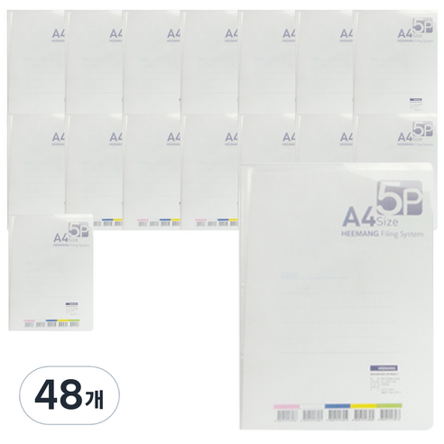 희망사무포인트 A4 내츄럴 5매 크리어화일 HH217, 백색, 48개