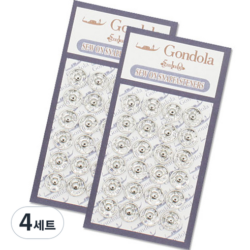 곤도라 메탈 스냅 똑딱이 단추 8mm 24p, 니켈, 4세트
