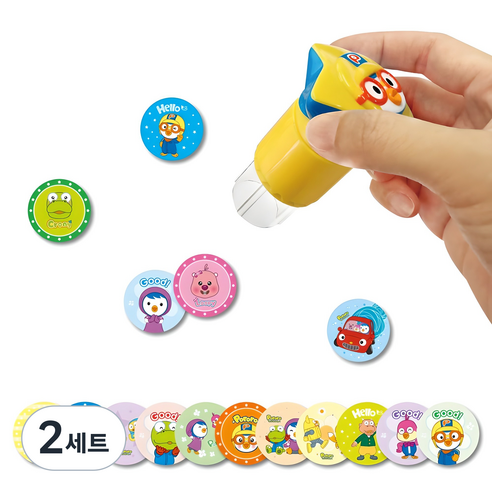 뽀로로 스티커 도장놀이 + 스티커 50p 세트, 랜덤 발송, 2세트