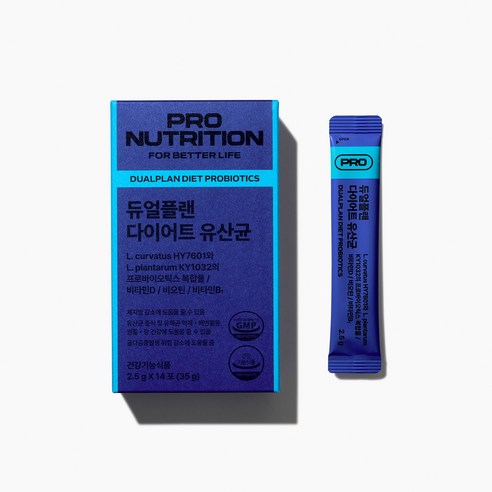 PRONUTRITION 정품 듀얼플랜 다이어트 유산균 14p 35g, 1... 솔직 후기 | 실사용자 리뷰 분석 - 상품 이미지 2