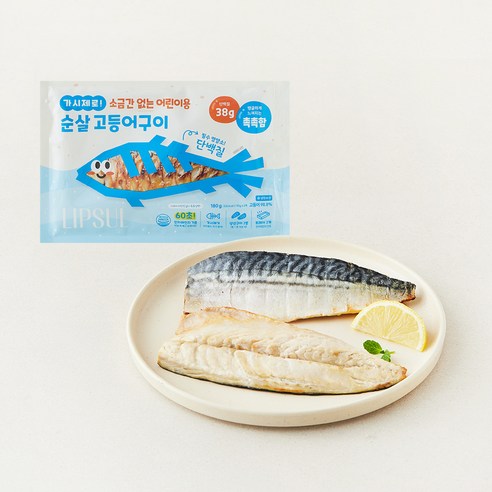 가시제로 소금간 없는 어린이용 순살 고등어구이 2개입, 1개, 180g 1개, 180g