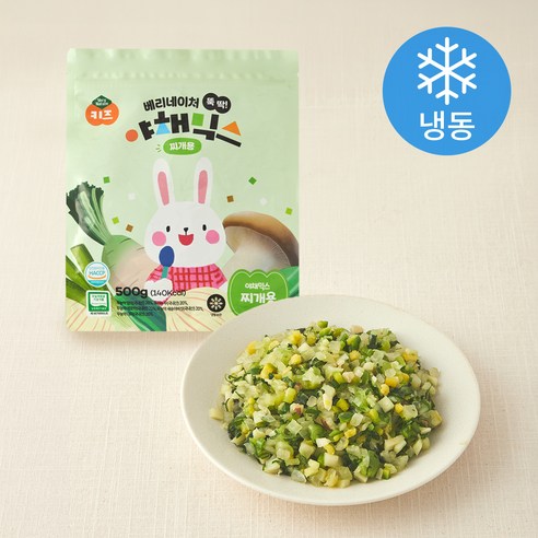 베리네이처 뚝딱! 야채믹스 찌개용 (냉동), 500g, 1개
