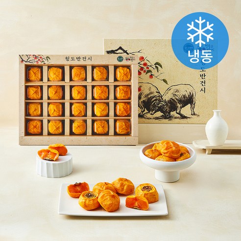 감스테이 반건시 20개입 선물세트 (냉동), 1개, 1.2kg