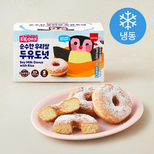 삼립 키키오븐 순수한 우리쌀 두유도넛 (냉동), 40g, 1개, 5개입