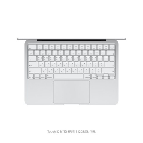 Apple 맥북 네오 A18 Pro칩 이미지 2