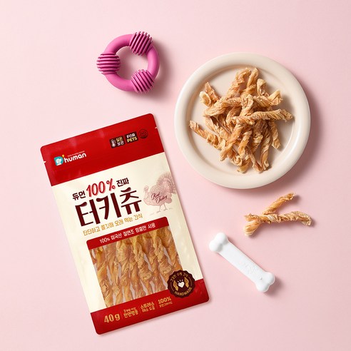 듀먼 강아지 100퍼센트 진짜 터키츄 간식 이미지 4