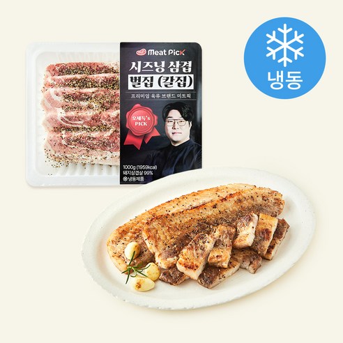미트픽 오세득의 스페인산 시즈닝 벌집 칼집 삼겹 (냉동), 1개, 1kg