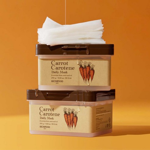 스킨푸드 캐롯 카로틴 데일리 마스크 이미지 4