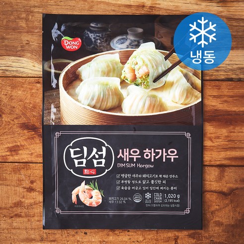 동원 딤섬 새우하가우 (냉동), 1.02kg, 1개