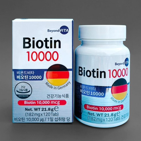 비욘드비타 비오틴 10000mcg 120정, 1개 이미지 3