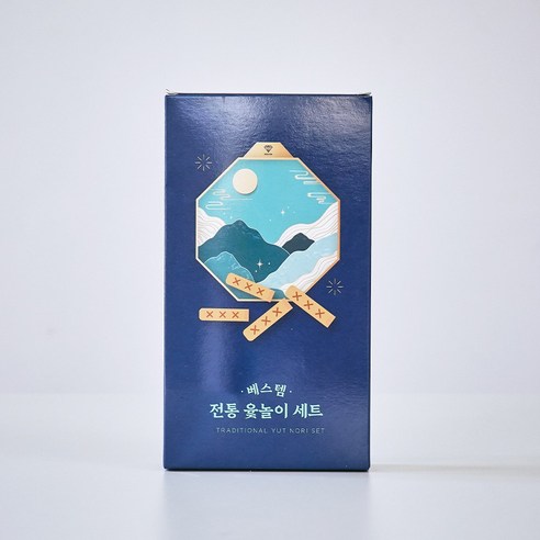 베스템 오래 쓰는 전통 윷놀이 세트 솔직 후기 | 취미생활 필수템 - 상품 이미지 2