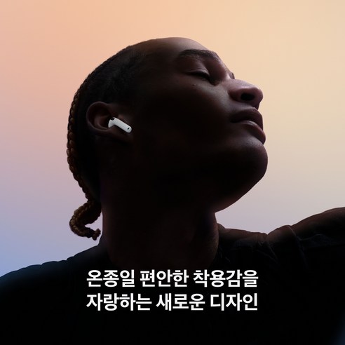 고요함 속에서 나만의 세상을 만나는 방법