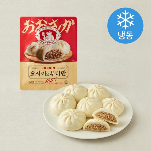 콘신 오사카식 부타만 8개입 (냉동), 720g, 1개