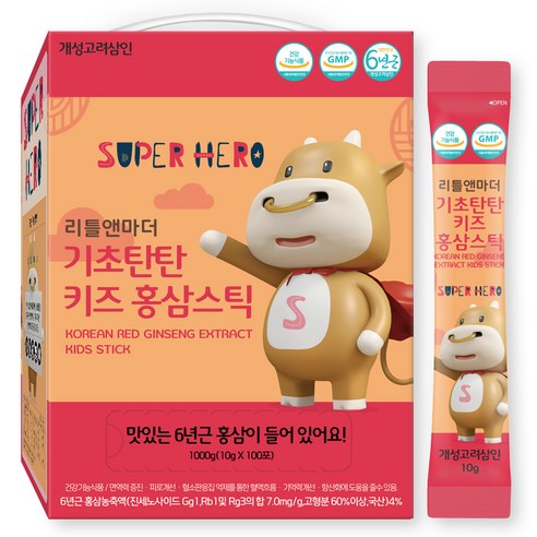 개성고려삼인 리틀앤마더 기초탄탄 키즈 홍삼스틱 100p 맛있게 먹은 솔직 후기 - 상품 이미지 1