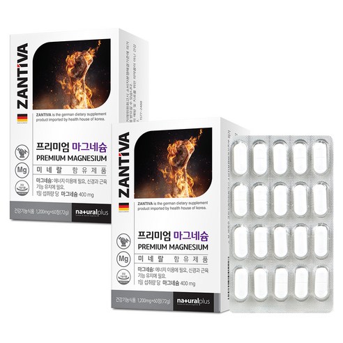 내츄럴플러스 잔티바 프리미엄 마그네슘, 60정, 2개