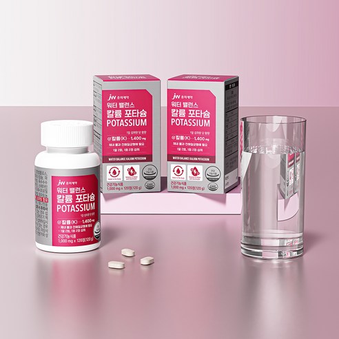 JW중외제약 워터 밸런스 칼륨 포타슘 120정, 2개 이미지 4