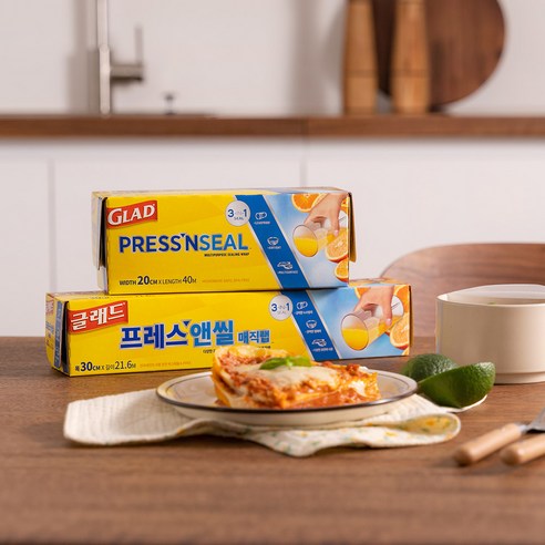 글래드 매직랩 미니 + 일반형 세트 후기 분석 - 박스 내부