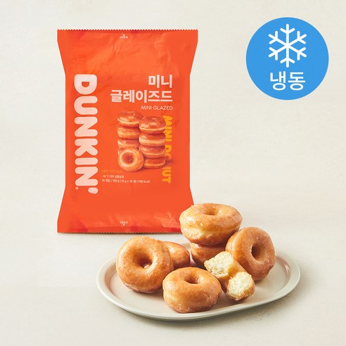 던킨도너츠 미니글레이즈드 (냉동), 15g, 1개, 10개입