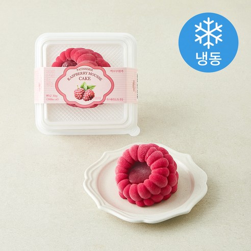 파티세리 라즈베리 무스케이크 (냉동), 70g, 1개