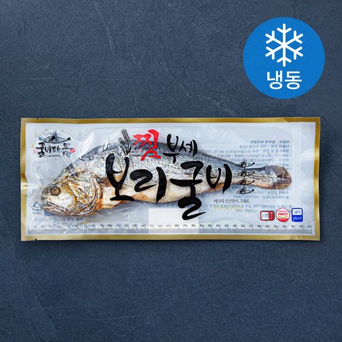 굴비다움 찜보리굴비 부세 (냉동), 190g 내외, 1개 190g 내외 × 1개, 190g 내외 × 1개 섬네일