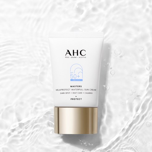 끈적임 없이 산뜻하게, 맑고 건강한 피부를 위한 AHC 워터풀 선크림