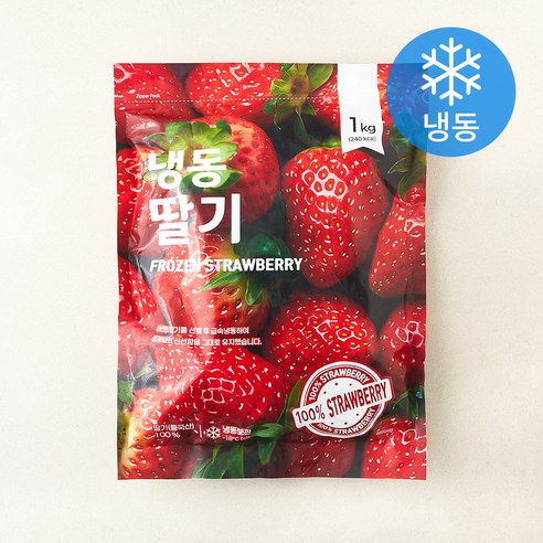중국산 딸기 (냉동), 1개, 1kg