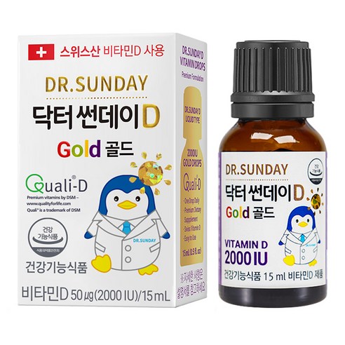 닥터썬데이D 골드 비타민D 2000IU 15ml, 1개 이미지