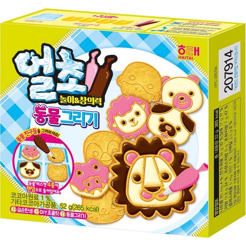 얼초 동물 그리기 세트 52g, 단품, 1개