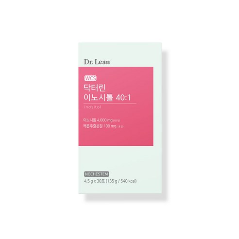닥터린 이노시톨 성분표
