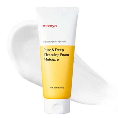 마녀공장 퓨어 앤 딥 클렌징폼 이미지 3