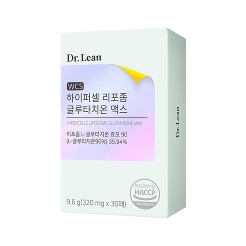 닥터린 하이퍼셀 리포좀 글루타치온 맥스 30p 9.6g, 1개 맛있게 먹은 솔직 후기 - 상품 이미지 3