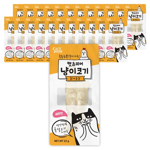 캣츠미어 냥이코기 닭가슴살 고양이 간식, 새우맛, 22g, 24개