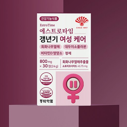 동화약품 에스트로타임 갱년기 여성 케어 회화나무열매 대두이소플라본 비타민... 실사용 후기 | 효과 있을까? - 상품 이미지 2
