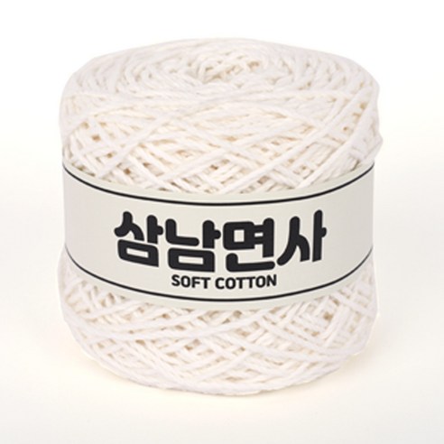 삼남뜨개실 삼남면사 코바늘실 12합 80g, 43 화이트 아이보리, 1개