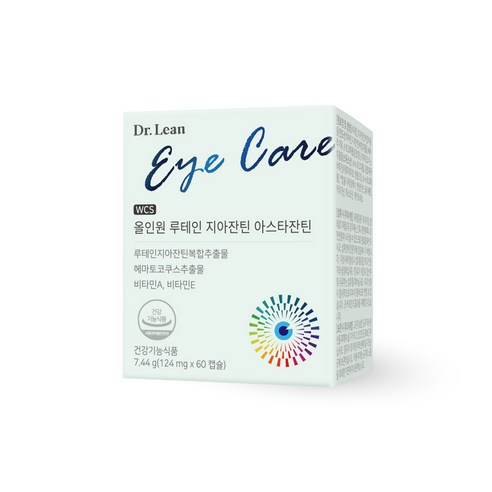 닥터린 올인원 루테인 지아잔틴 아스타잔틴 60정, 3개 맛있게 먹은 솔직 후기 - 상품 이미지 3
