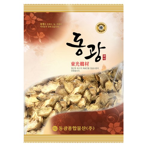 동광한방몰 건조생강 600g, 1개 맛있게 먹은 솔직 후기 - 상품 이미지 1