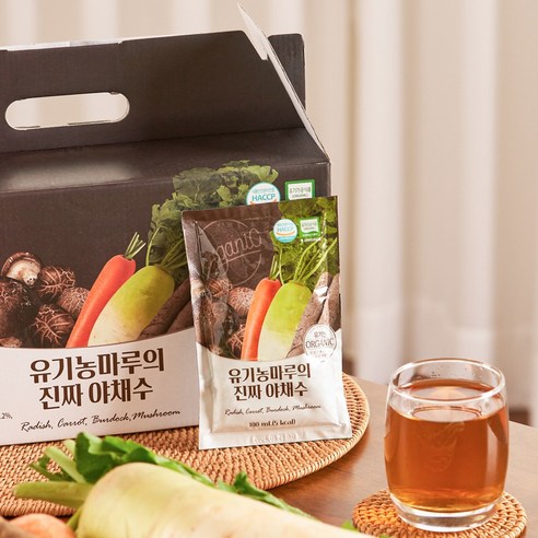 유기농마루 정품 진짜 야채수 100ml, 60개 실사용 후기 | 효과 있을까? - 상품 이미지 2