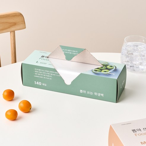 모던하우스 데일리 뽑아쓰는 위생백 30cm x 45cm 실사용 후기 | 효과 있을까? - 상품 이미지 2