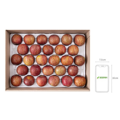 영주마실 못난이 사과 소과 26~30개입, 4.5kg, 1박스 후기 분석 - 사과 단면의 과즙 상태