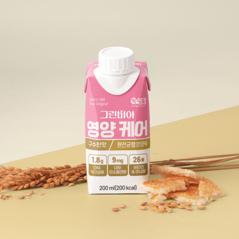 그린비아 영양 케어 영양식 구수한맛 200ml, 18개 솔직 후기 | 실사용자 리뷰 분석 - 상품 이미지 2