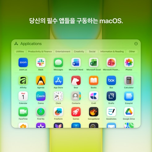 thumb 7