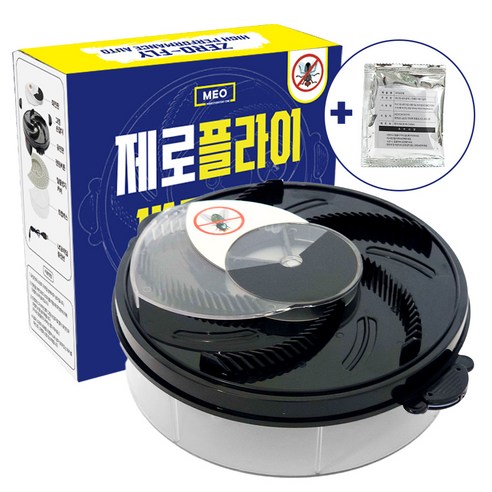 메오 제로플라이 무선 트랩 파리 포충기, MEO-FLYSPIN