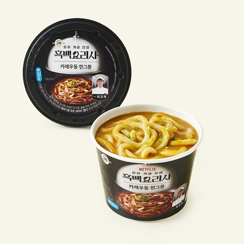 고메 흑백요리사 최강록셰프 카레우동 한그릇 용기, 380g, 1개