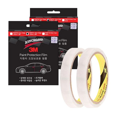 쓰리엠 자동차 도어엣지 ppf 테이프 2p 실사용 후기 | 효과 있을까? 썸네일