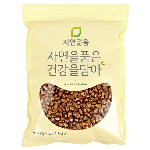 자연닮음 국내산 볶은 옥수수 맛있게 먹은 솔직 후기 썸네일