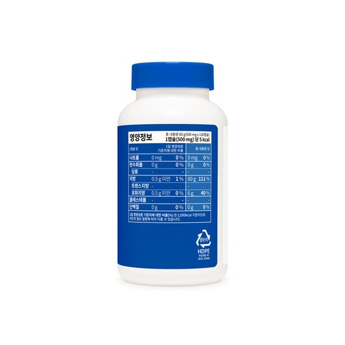 뉴트리코스트 블랙커민씨드오일 1000mg 소프트젤 60g 120정, 1개 솔직 후기 | 실사용자 리뷰 분석 - 상품 이미지 3