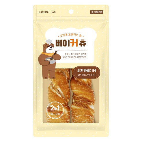 네츄럴랩 강아지 베이커 츄 간식 M, 치킨 꽈배기, 120g, 1개