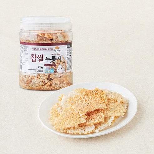 천수만 직접 도정한 국산 100% 끓여먹는 구수한 가마솥 찹쌀 누룽지, 1개, 500g
