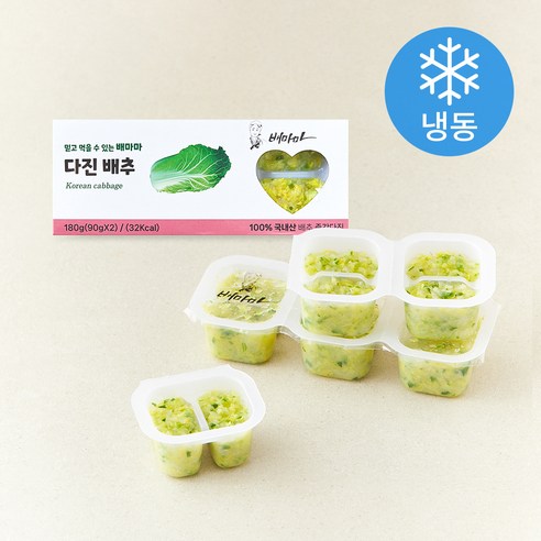 배마마 중간 다진 배추 2개입 (냉동), 180g, 1개